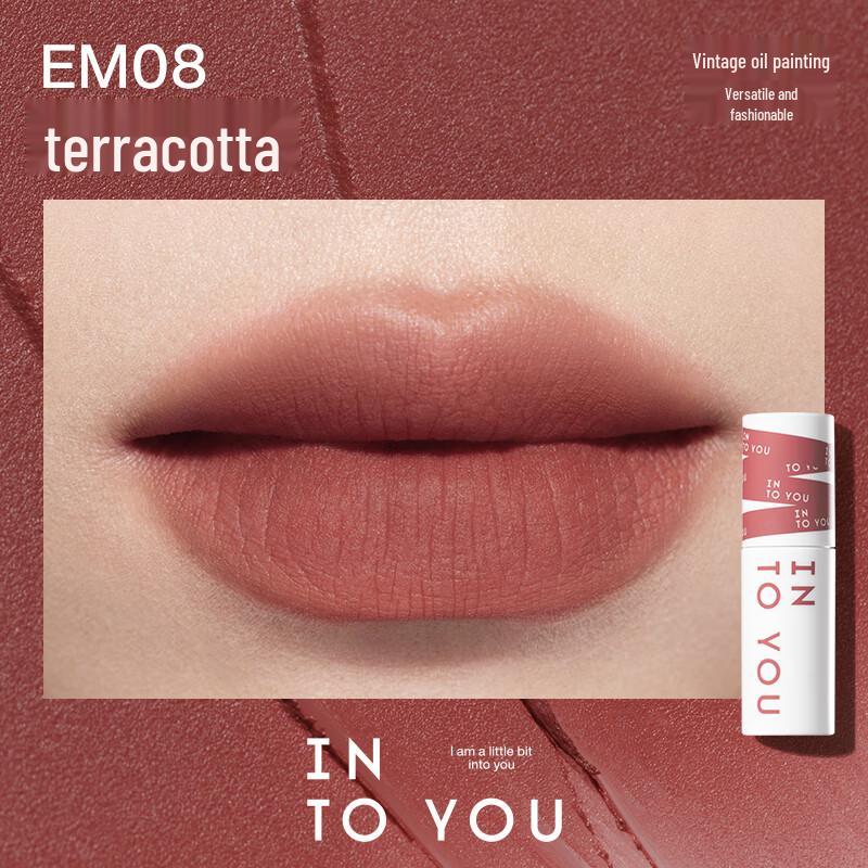 INTO YOU Heroine Matte Lip & Cheek Mud