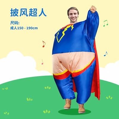 Clothes Christmas Dressing Set Riding Mount Props Performance Clothes Funny Doll Clothes Riding Santa Claus Inflatable
