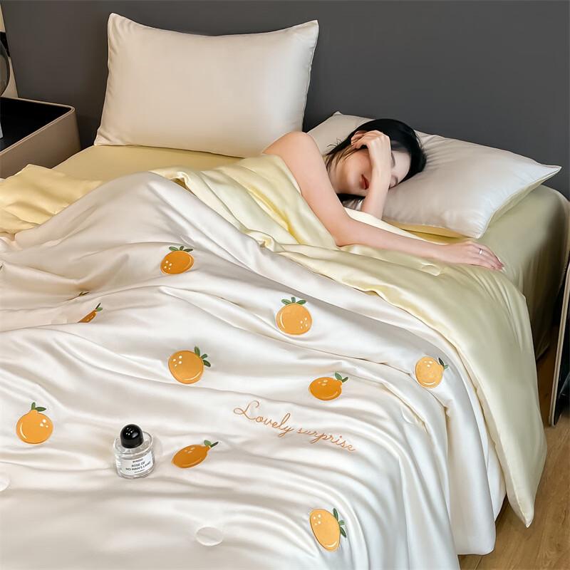 

Oeny Washed Silk 4-Piece Duvet Set
