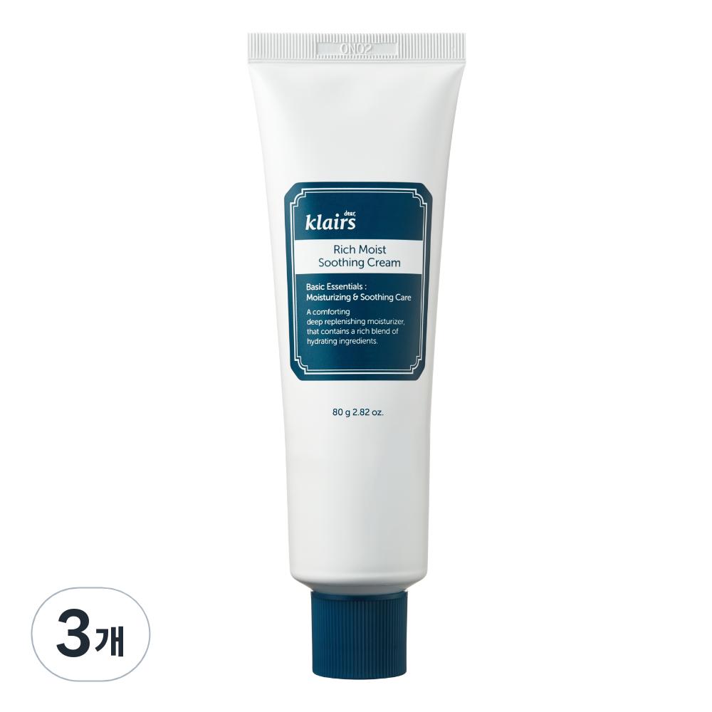 Dear, Klairs Rich Moist Soothing Cream 80g Repair Skin Barrier, Sensitive Skin, Hypoallergenic, Centella Asiatica, Ceremide, Moisturizer, Hydration