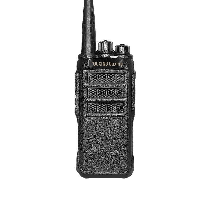 OUXING Mag8000 Professional Walkie-Talkie (CN version)