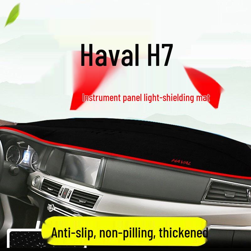 Anti-Slip Sunshade Mat for Great Wall Haval H7 (2013-2021) - Dashboard Heat Insulation
