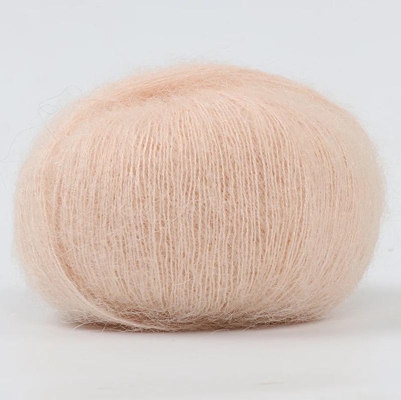 25g/Ball Mohair Hand-woven Diy Material Package Yarn Crochet Skin-Friendly Baby Wool Thread for Knitting Wool Sweater Shawl Yarn