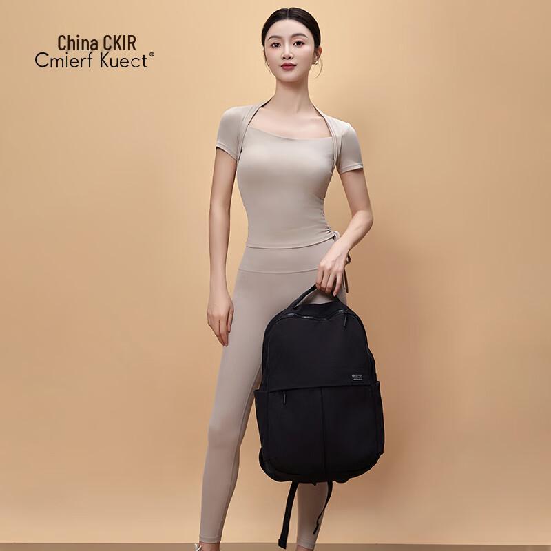 Cmierf Kuect CKIR-YJB0111 Outdoor Sports Backpack