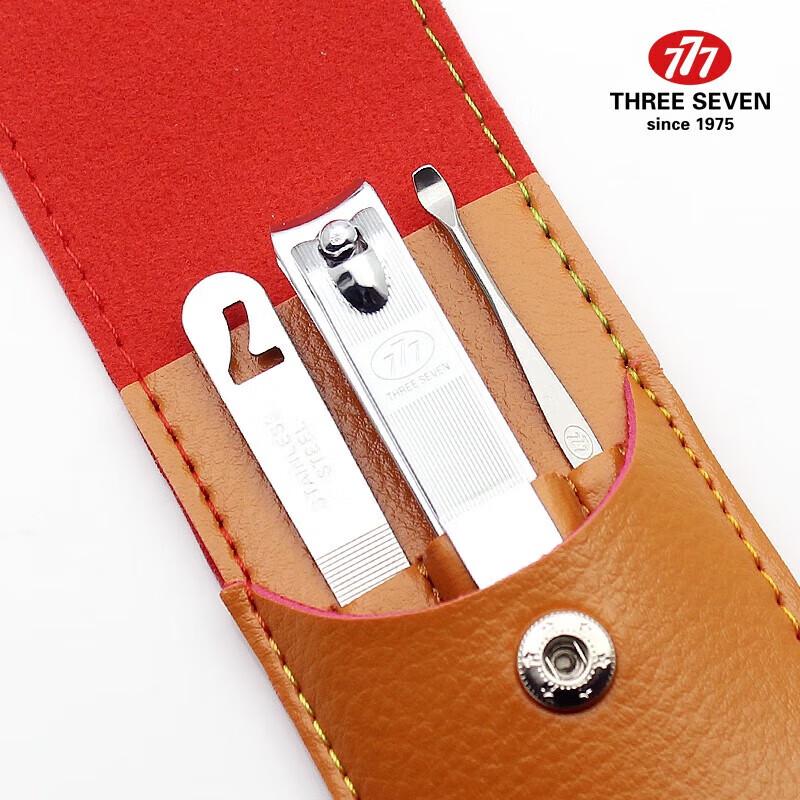777 (THREE SEVEN) TSM-711 Nail Clipper Set