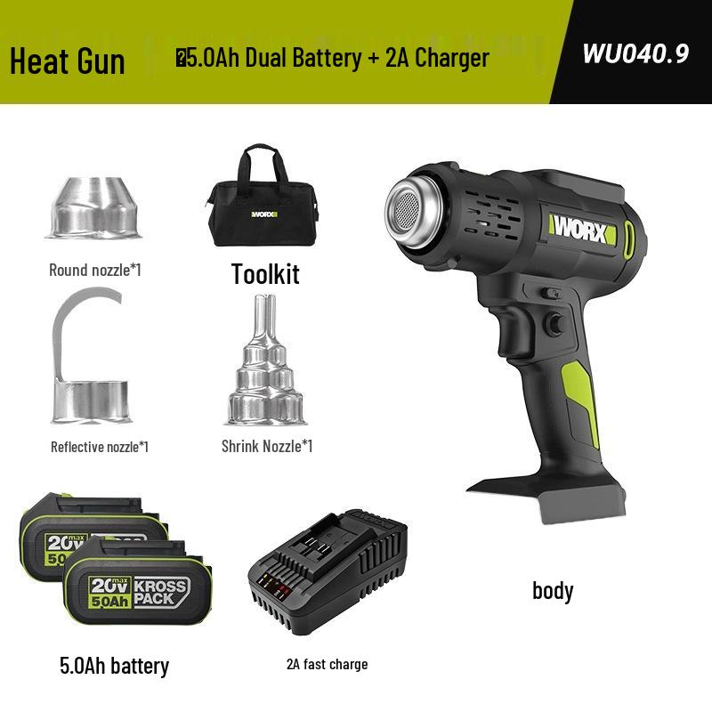 Worx WU040 Lithium Battery Hot Air Gun with Digital Display, Temperature and Speed Control for High-Temp Film Applications.
