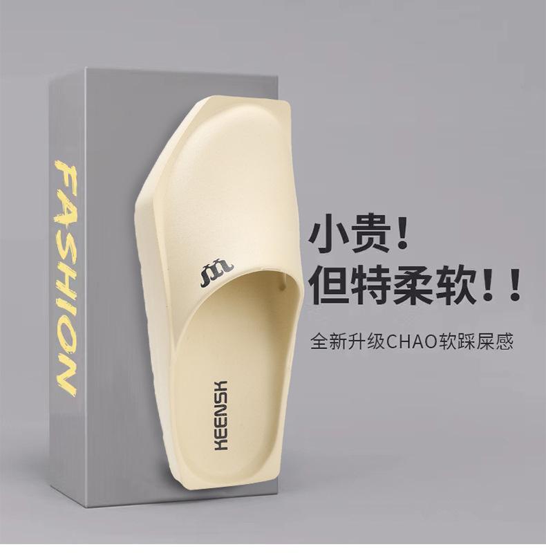 Summer new Korean version of casual simple outer wear bag head sandals large size fashionable and comfortable trend men's slippers
