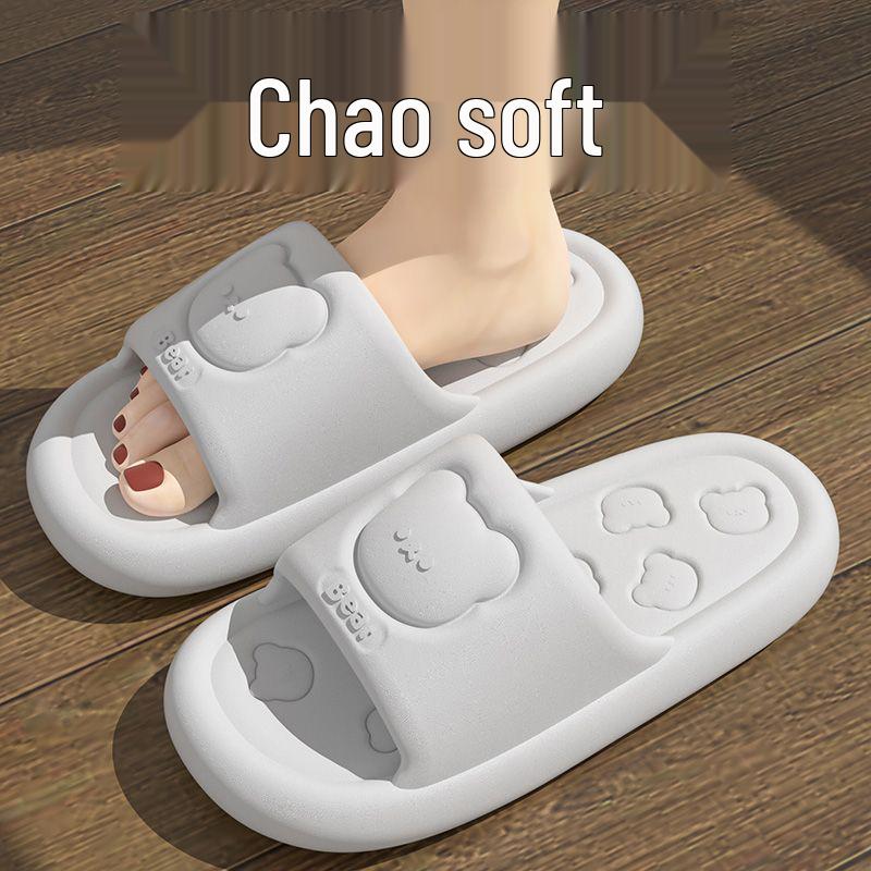 Thick-Soled Cloud Slippers: Non-Slip, Odor-Resistant, Parent-Child Summer Sandals for Indoor and Outdoor Use