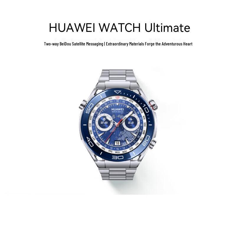 HUAWEI WATCH Ultimate Smartwatch (CN version)