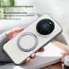 Wu Jie Series Skin-Feel Protective Case with Magnetic Ring for MATE80PRO and MATE80PROMAX