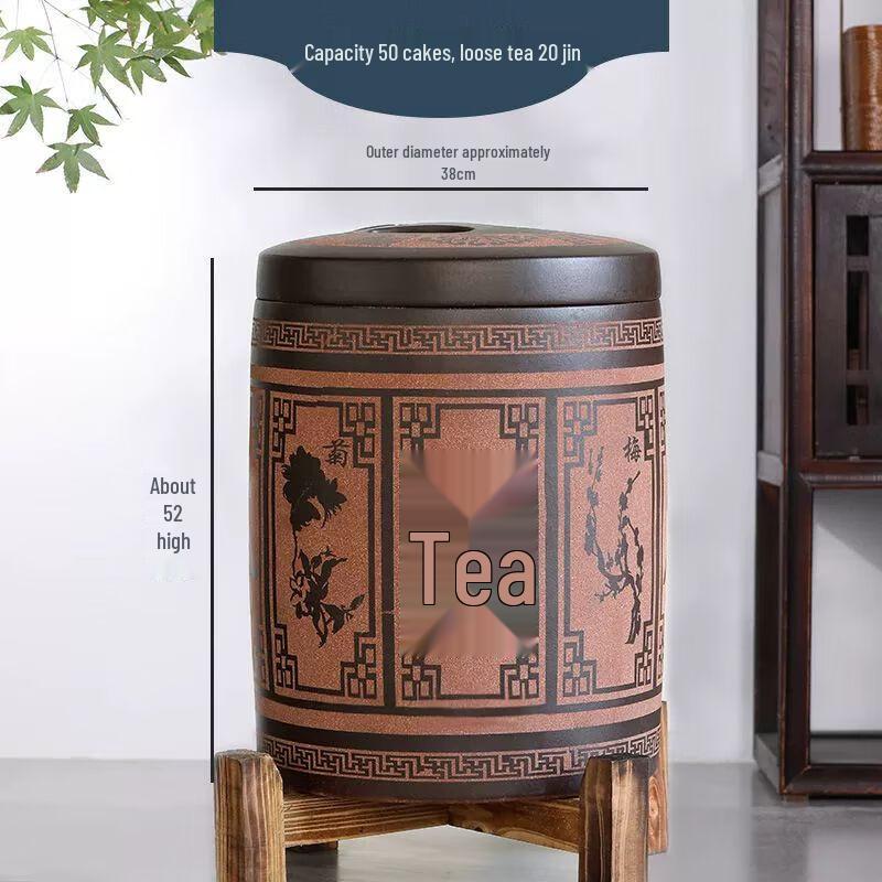 Исинский Цзыша Фиолетовая глина Банка для хранения чая