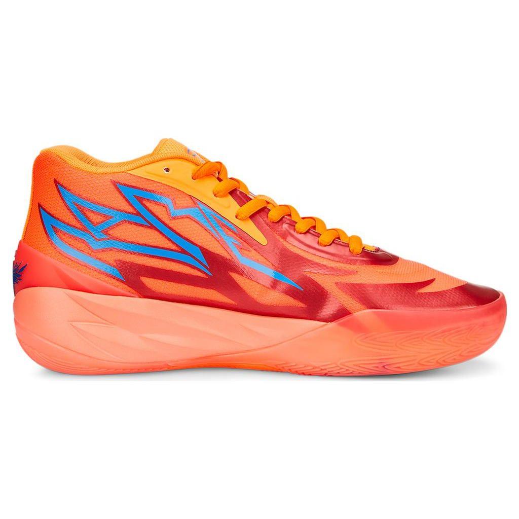PUMA LaMelo Ball MB.02 Supernova 376442-01