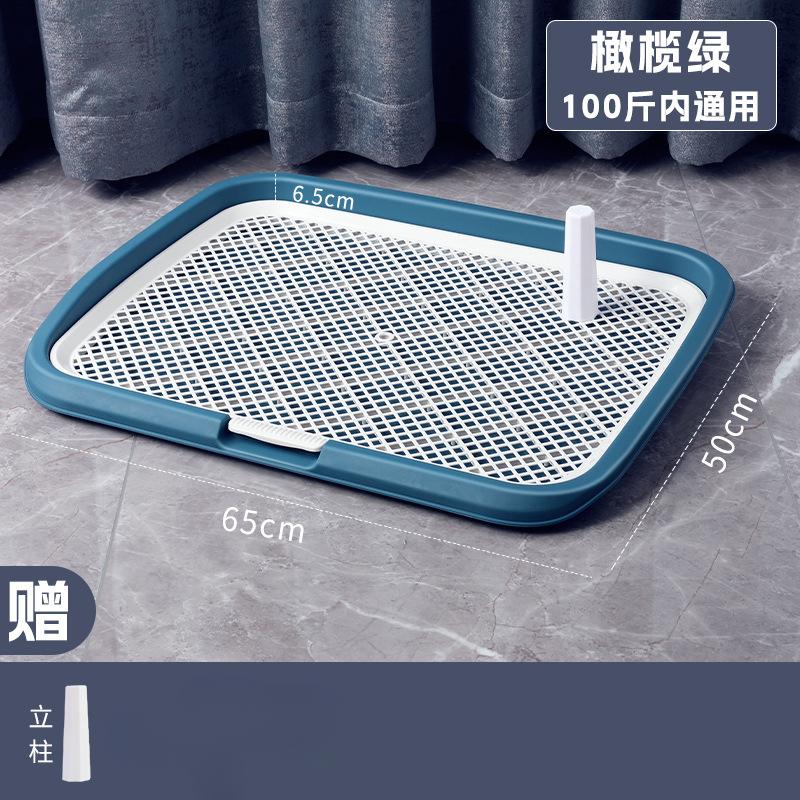 Detachable Large Pet Dog Toilet With Column Dog Pee Fence Training Toilet Anti-Splash Pets Wc Toilet Cleaning Potty Puppy Tray