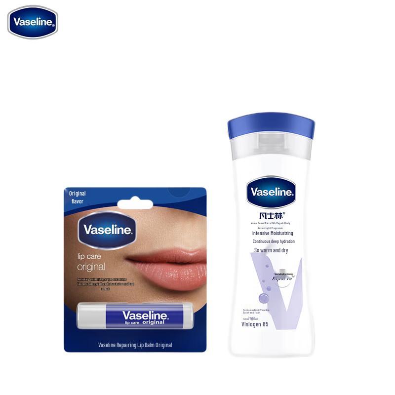 Vaseline Deep Repair Body Lotion & Lip Balm Set