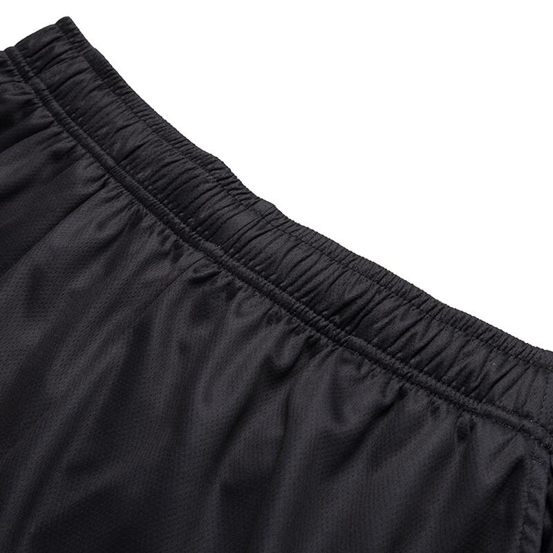 Skechers Men's Breathable Sport Shorts