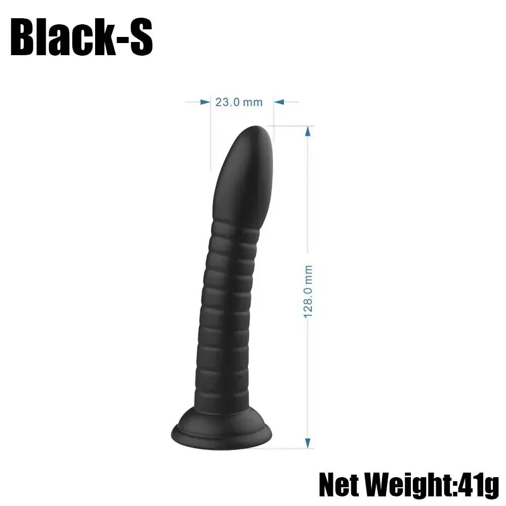 Soft Anal Dildo Butt Plug Prostate Massager Adult Gay Phalluses Anal Plug Beads G-spot Erotic Sex Toys For Men Women Products