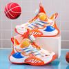 Unisex – Sportschuhe