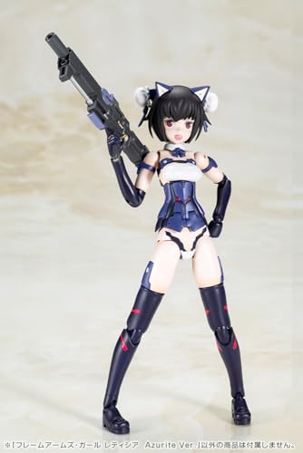 Frame Arms Girl Leticia Azurite Ver. 150mm Non-Scale Plastic Model Kit