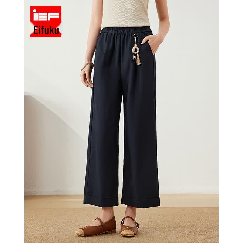 Aiyifu 2026 Summer Korean Style Wide-Leg Cropped Pants S