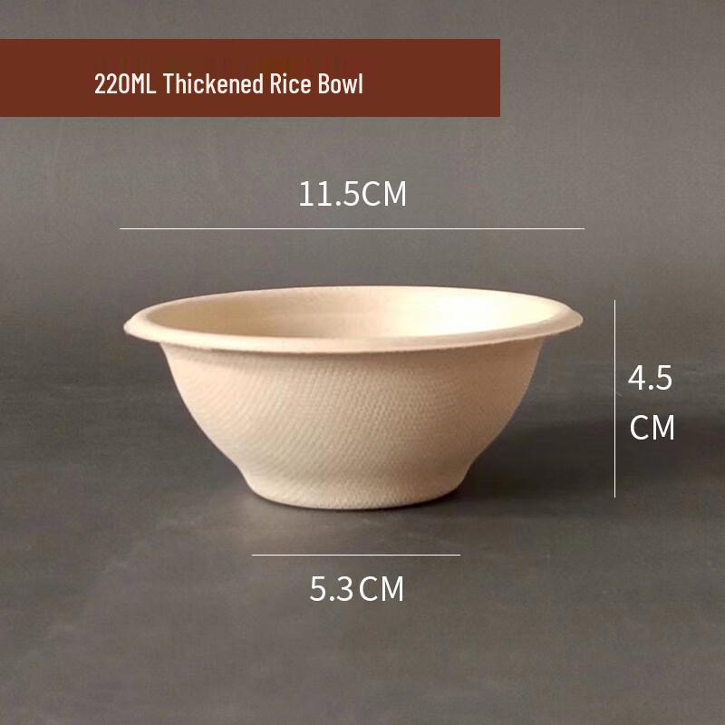 Yu Zhu Xun Biodegradable Disposable Paper Bowls