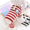 Cute Soft Cotton Striped Dog Jumpsuit Four Legs Anti-Shedding Puppy Clothes Breathable Cat Costume Fashion Pet Wear