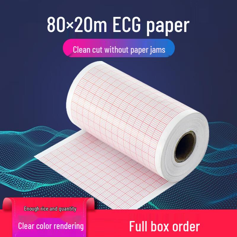 ECG Machine Recording Paper