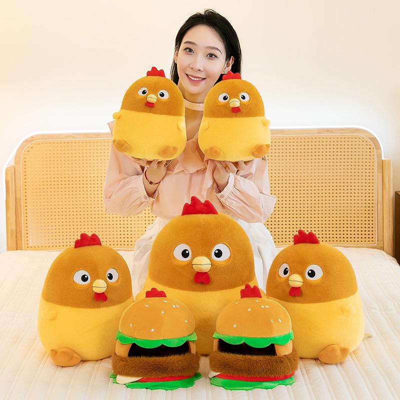 Creative Removable Chicken Plush Toy - Soothing Doll & Home Decoration for Kids