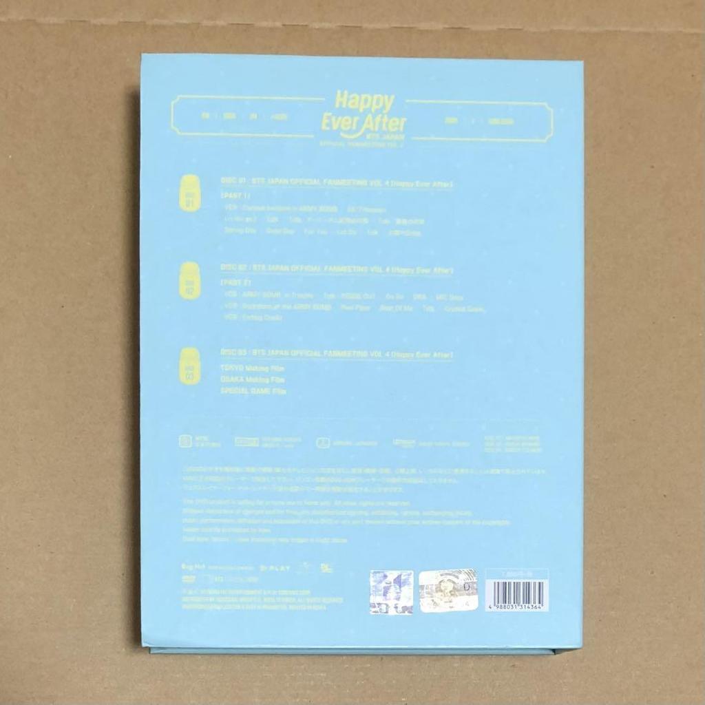 [USED] BTS Happy Ever After DVD that will reach you Hapieva