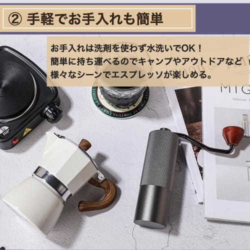 Espresso Maker, Direct-Stovetop, Induction Compatible (Stovetop Compatibility Check Required), Gas Stovetop Compatible, 3-Cup Capacity, 150ml, Moka Po