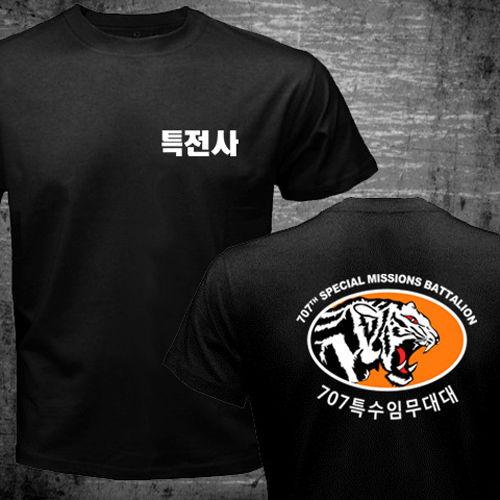 Drop Shipping Summer Style Rare Korean SWAT Tae Kwon Do Special Forces Counter Terrorist T Shirt Men Two Sides Casual Tee