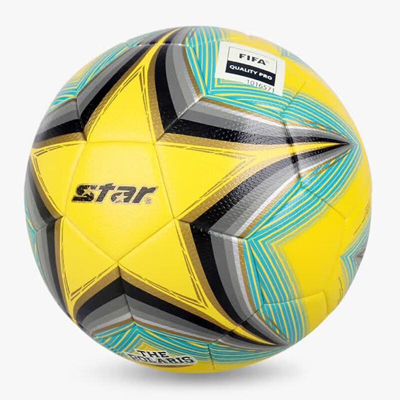 STAR SB165FTB-05 FIFA Certified Size 5 Match Soccer Ball