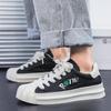 Shell head board shoes Harajuku style student leisure niche tide and height-increasing sports shoes