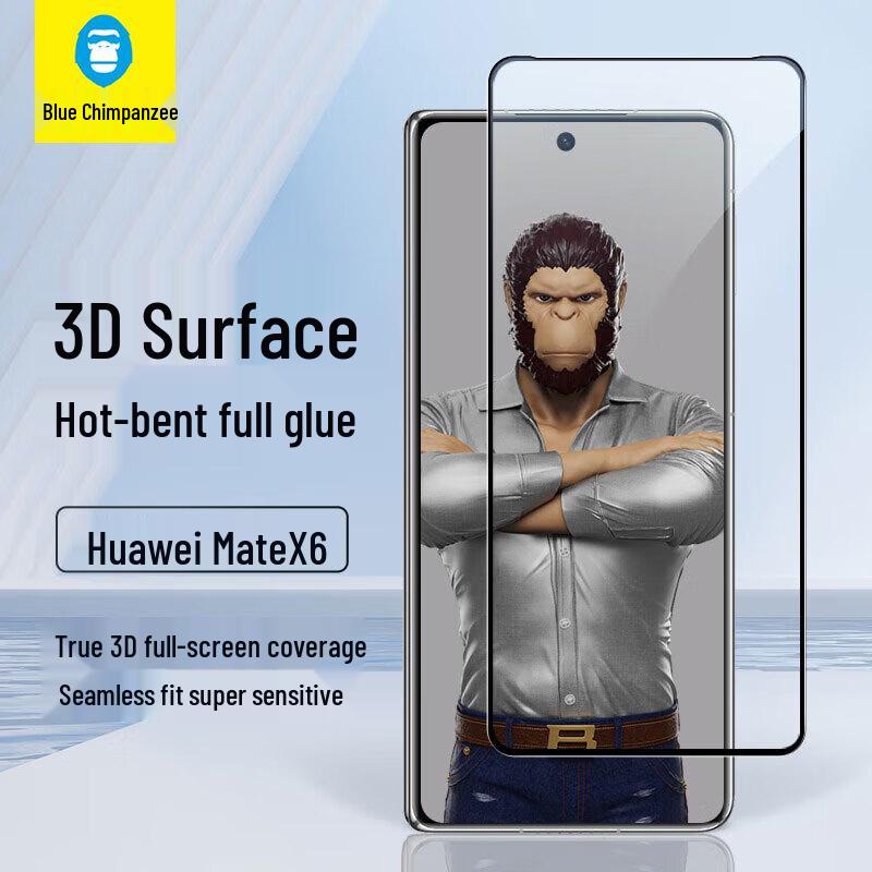 Huawei Mate X Series Tempered Glass Protectors