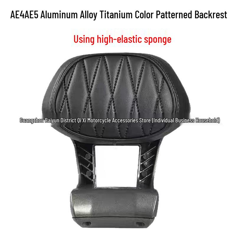 Enlarged Aluminum Backrest with Thick Cushion for Jike Core AE4/AE5I Electric Motorcycle - Easy, No-Damage Installation.