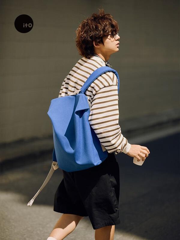 ITO Lightweight Water-Resistant Travel Backpack