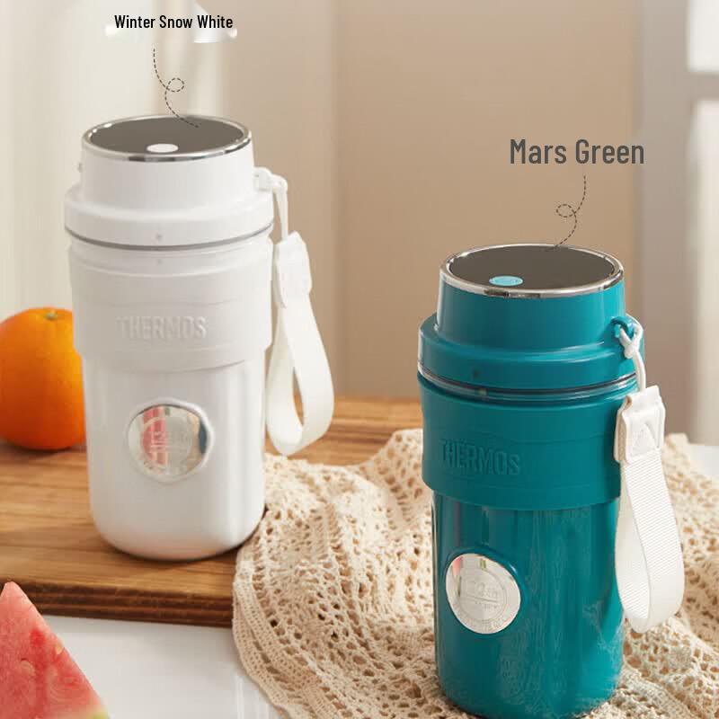 Thermos Magic Portable Insulated Blender Cup