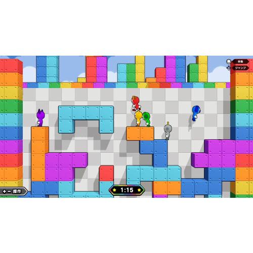 party party time -switch