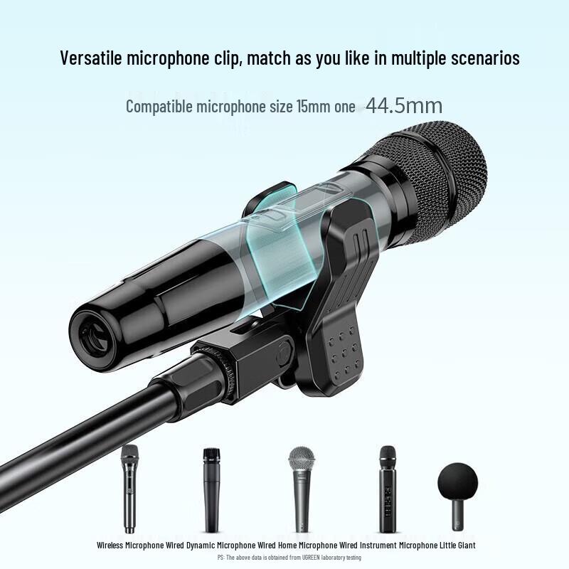 Ugreen LP679 Floor Microphone Stand