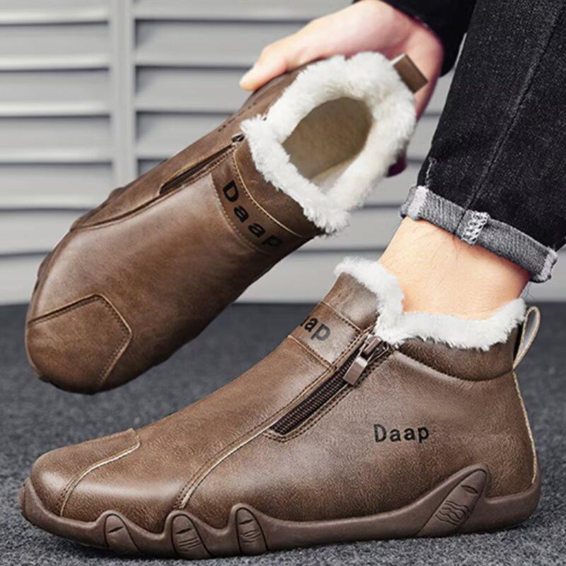 Men's Velvet Cotton Shoes Warm Cotton Boots Snow Boots Casual Leather Shoes Workwear Shoes Outdoor Hiking Shoes Dirt Resistant and Waterproof Boots