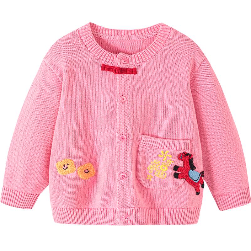 Minibala x MISHAN Kinder Neujahrs-Strickjacke Pullover