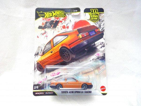 Hot Wheels Premium TOYOTA AE86 SPRINTER TRUENO Toyota Hachiroku JH5 Japan Historics Car Culture