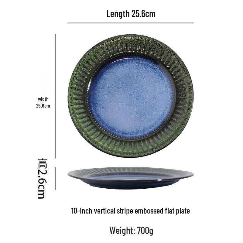 Nordic Kiln Glaze Ceramic Dinner Plate