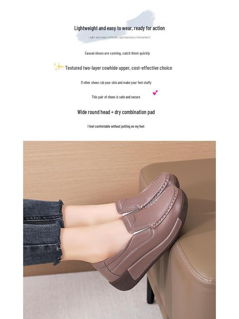 Genuine Leather Thick-Soled Loafers for Women - Soft, Casual Slip-On Shoes for All Seasons, Suitable for Pregnant Women