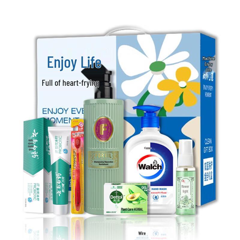 

Гигиенический набор Walch Daily Essentials