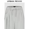UR2026 Women's Pleated Wide-Leg Trousers