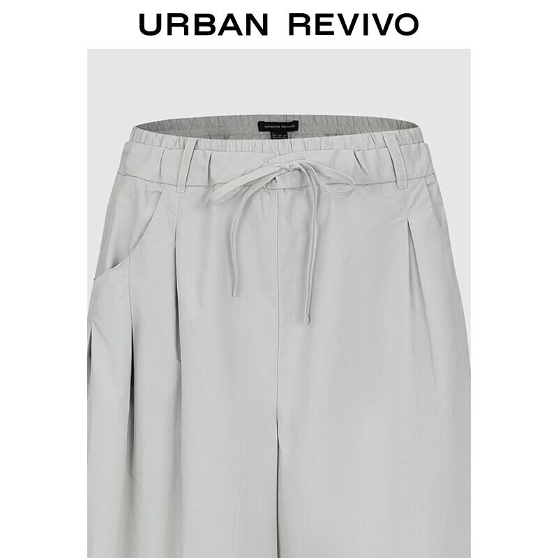 UR2026 Women's Pleated Wide-Leg Trousers