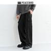 PEACEBIRD Men's Casual Straight-Leg Pants BAGLF412D