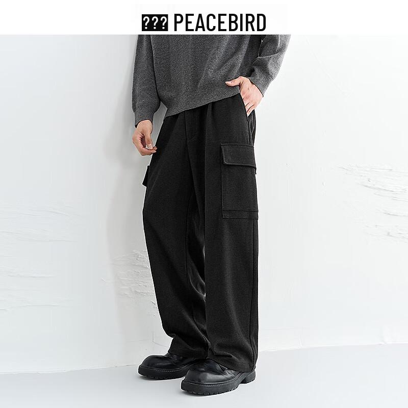 PEACEBIRD Men's Casual Straight-Leg Pants BAGLF412D