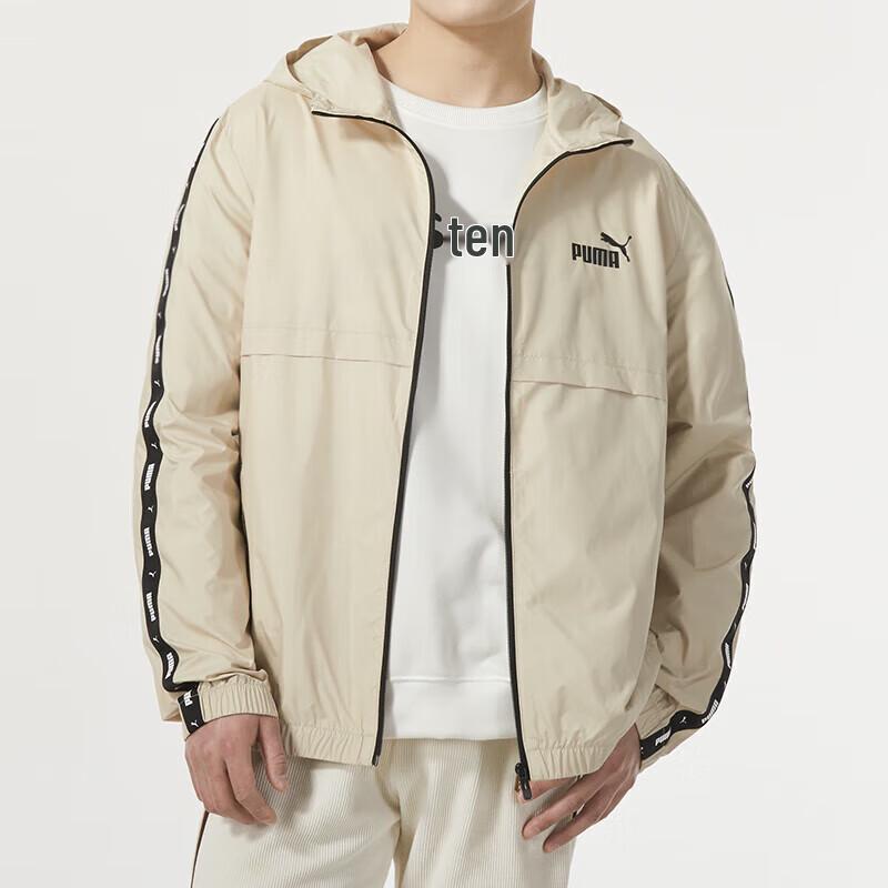 PUMA Men s Outdoor Training Jacket XXL