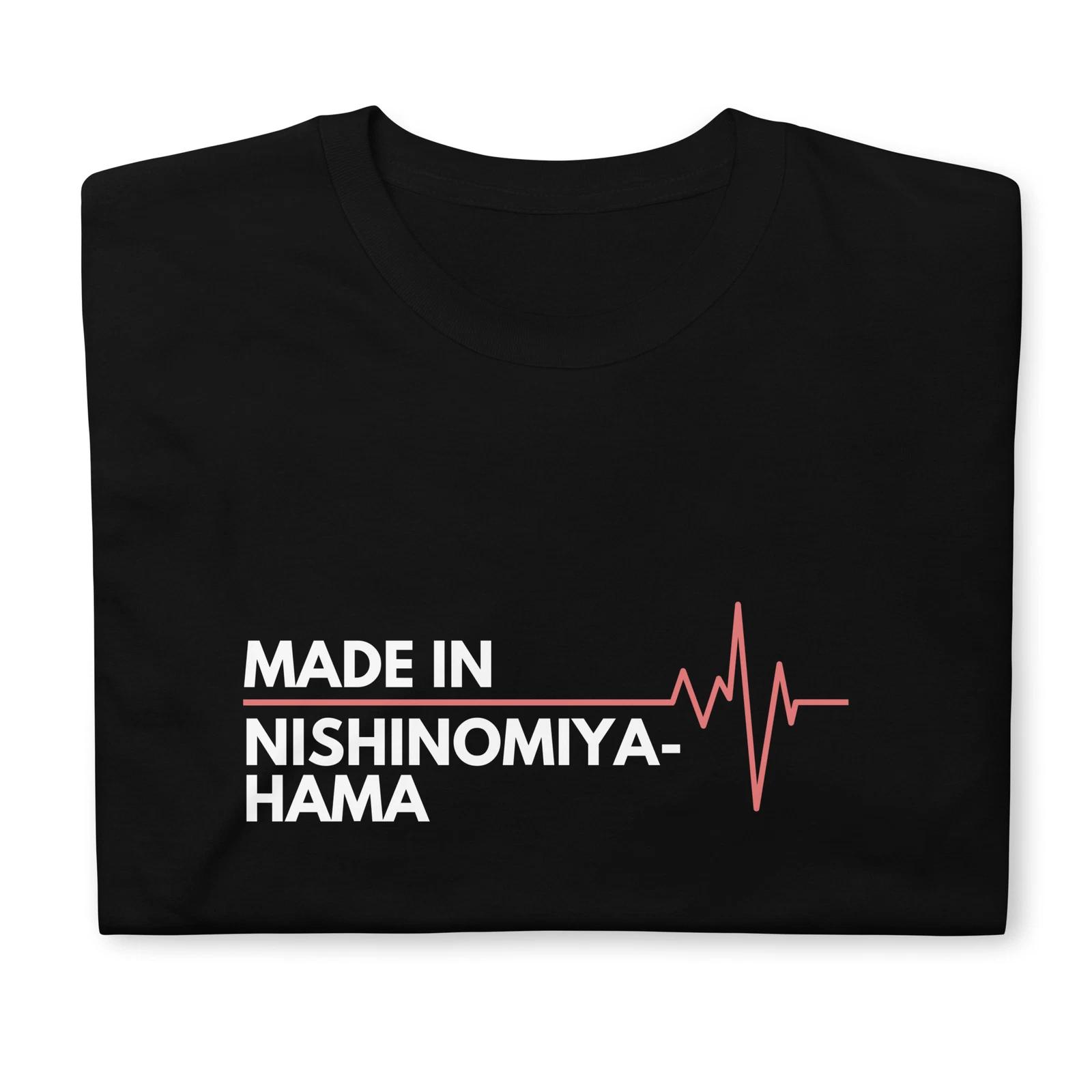 Made In Nishinomiya-hama Japan Place Of Birth Hometown Classic T-Shirt L